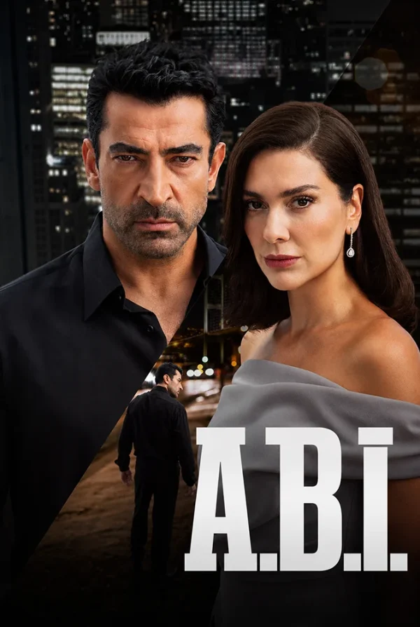 مسلسل اخي