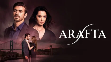 مسلسل الأعراف