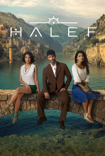 مسلسل الخليفة