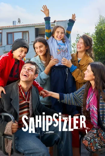 مسلسل المشردون