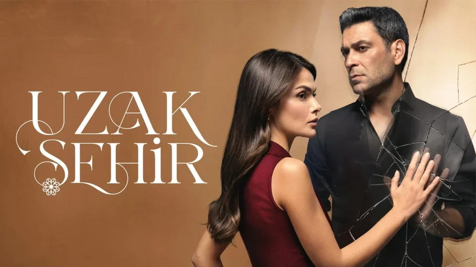 مسلسل المدينة البعيدة 1 الحلقة 7