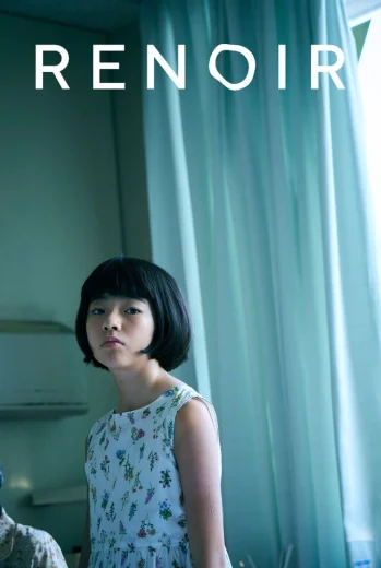 فيلم Renoir 2025 مترجم