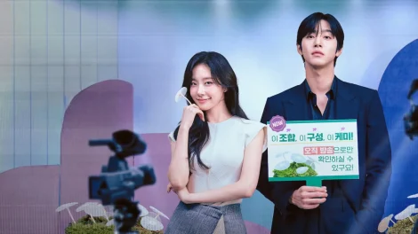 مسلسل Sold Out on You الموسم 1 الحلقة 1 مترجمة