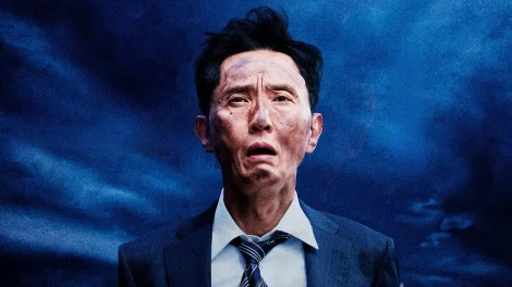 فيلم The Solitary Gourmet 2025 مترجم