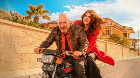 فيلم فاميلي بيزنس 2026 كامل