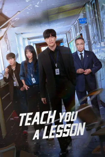 مسلسل Teach You a Lesson