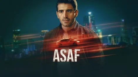 مسلسل عساف