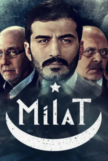 مسلسل ميلاد