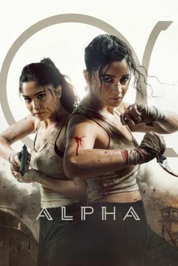 فيلم Alpha 2026 مترجم