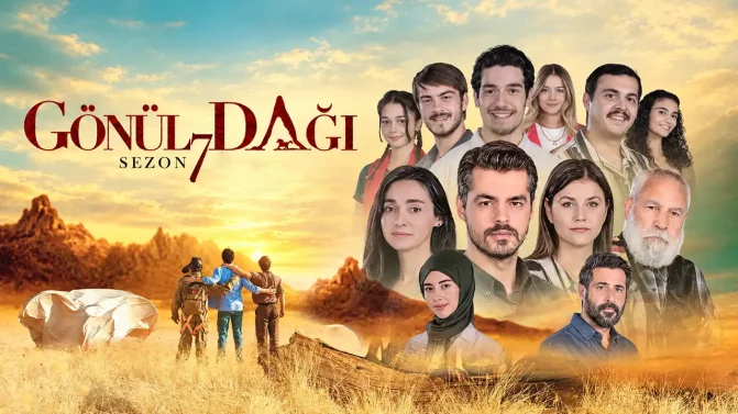 مسلسل جبل جونول الحلقة 221