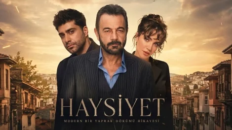 مسلسل الكرامة
