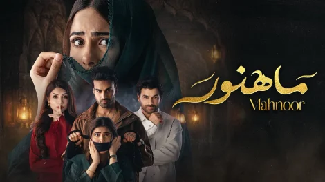 مسلسل ماهنور الموسم 1 الحلقة 21 مدبلج