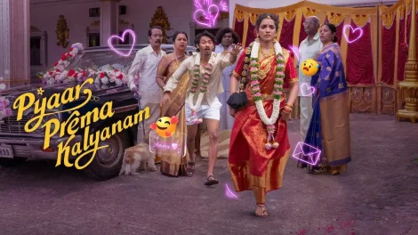 فيلم Pyaar Prema Kalyanam 2026 مترجم