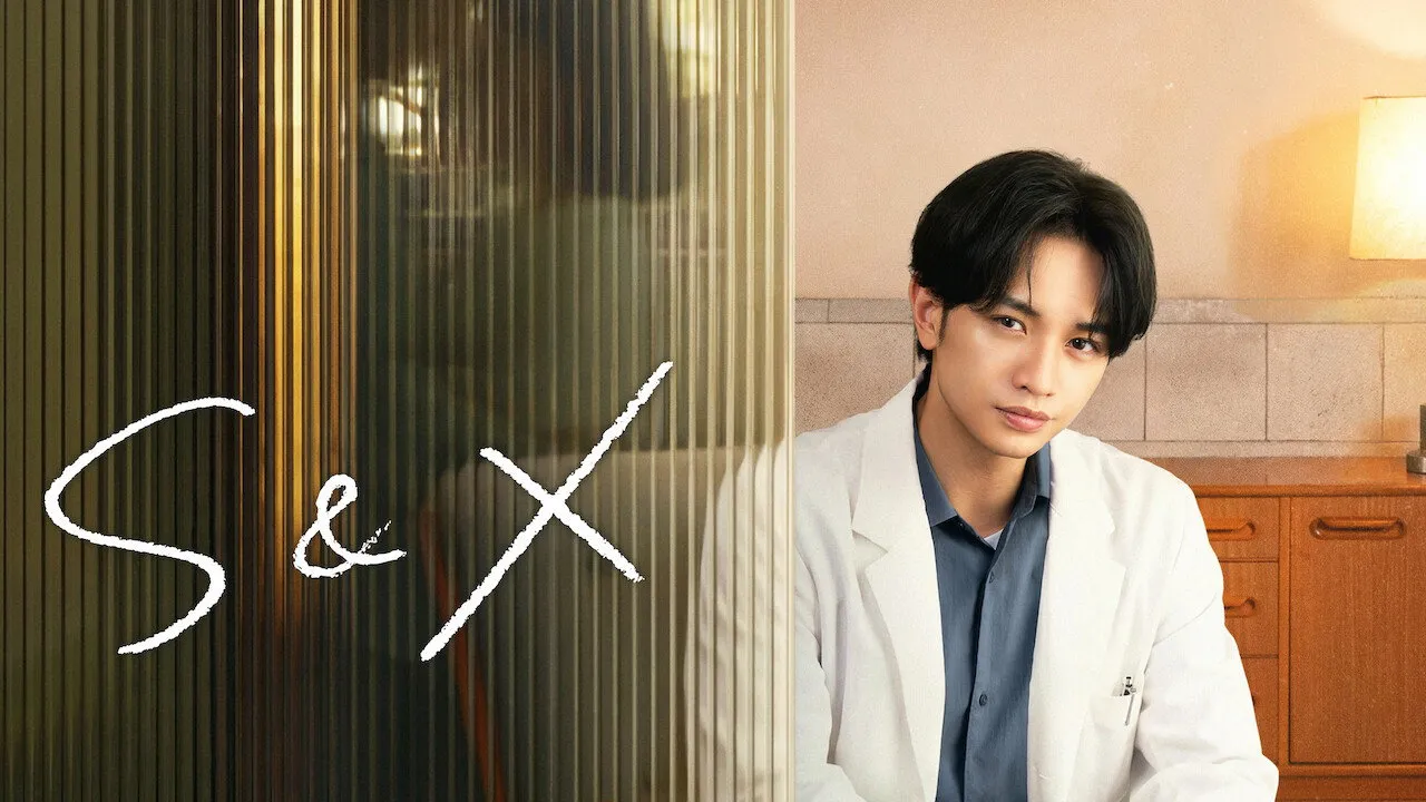 مسلسل S&X الحلقة 7 مترجم
