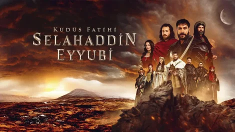 مسلسل صلاح الدين الأيوبي فاتح القدس