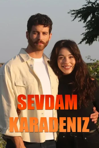 مسلسل حبي هو البحر الاسود