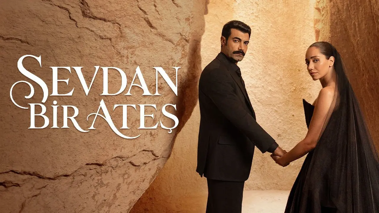 مسلسل حبك نار