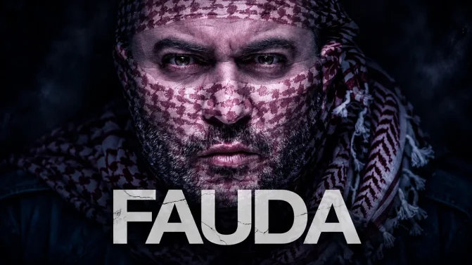 مسلسل Fauda الموسم 5 الحلقة 11 مترجم