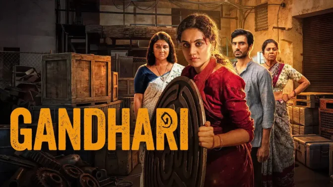 فيلم Gandhari 2026 مترجم
