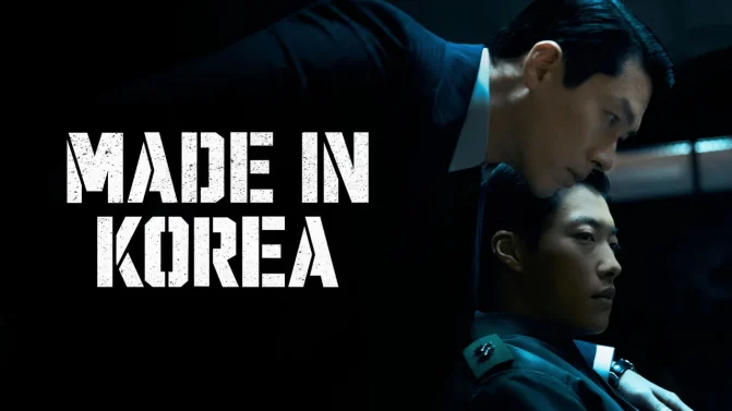 مسلسل Made in Korea الموسم 2 الحلقة 1 مترجم