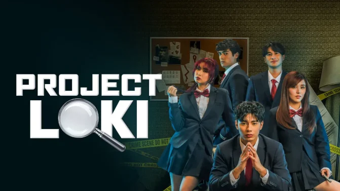 مسلسل Project Loki الحلقة 7 مترجم