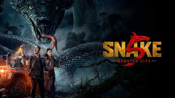 فيلم Snake 5: Monster City 2026 مترجم