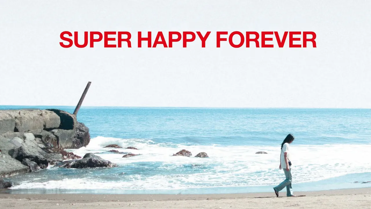 فيلم Super Happy Forever 2024 مترجم