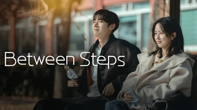 مسلسل Between Steps الموسم 1 الحلقة 2 مترجمة