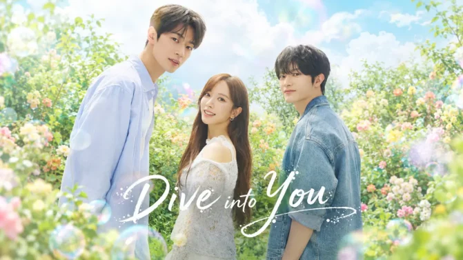 مسلسل Dive into You الموسم 1 الحلقة 5 مترجمة